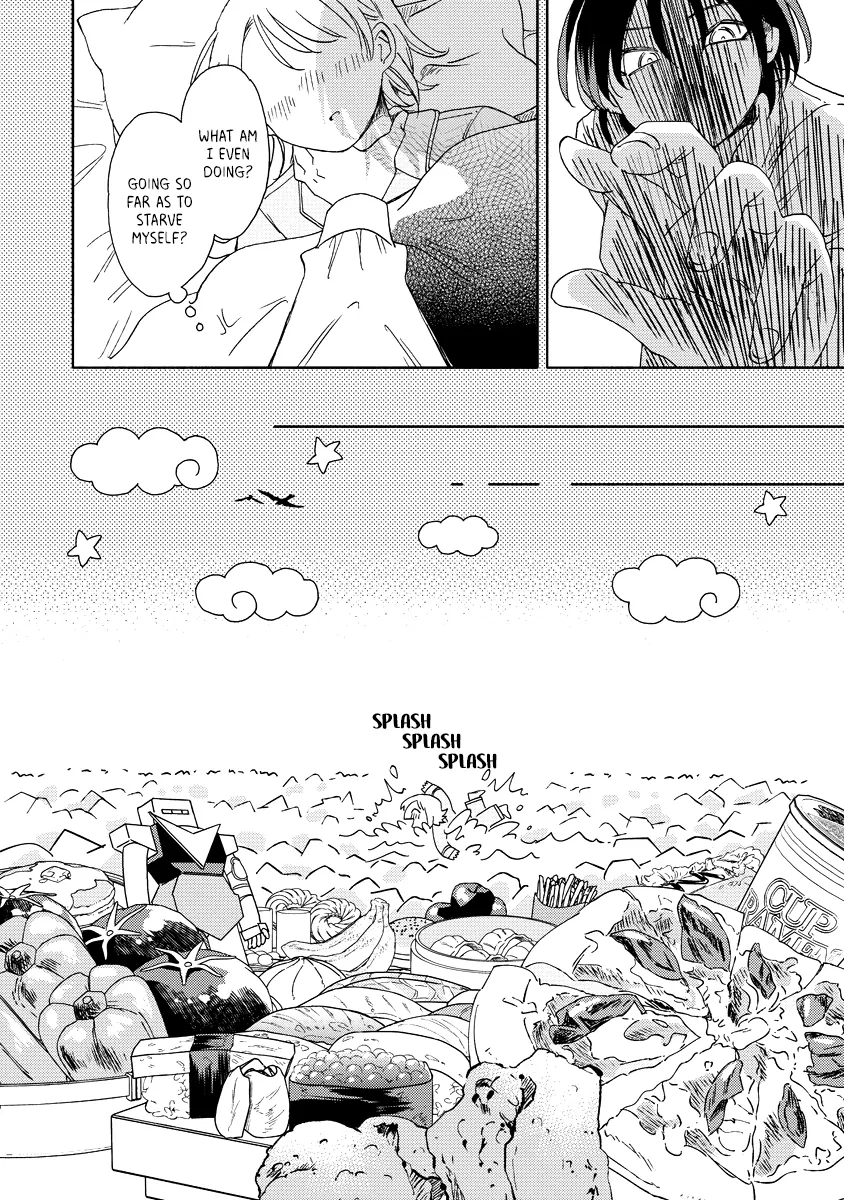 Okawari Itadaketa Darouka? Chapter 8.1 - page 12