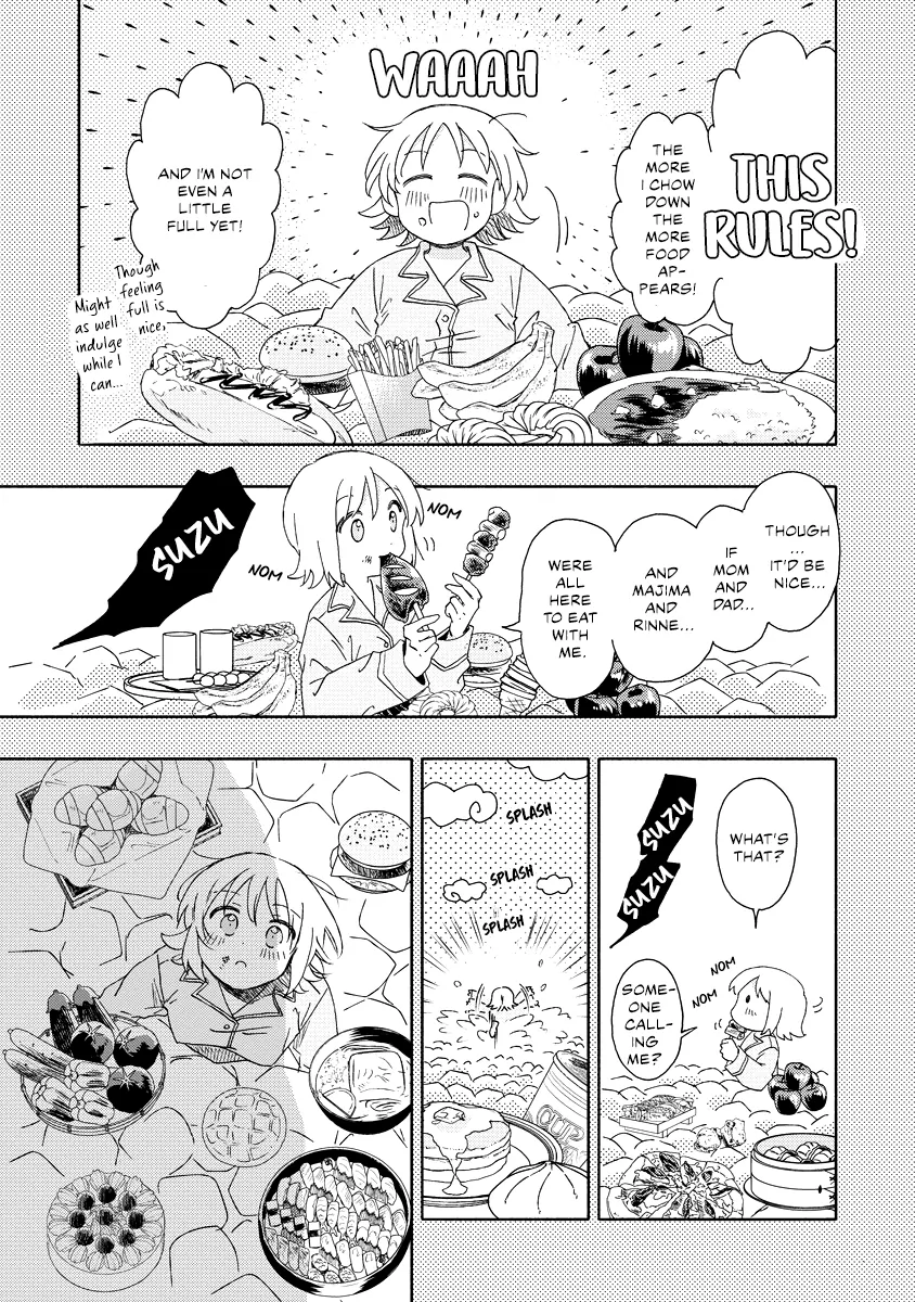 Okawari Itadaketa Darouka? Chapter 8.1 - page 13