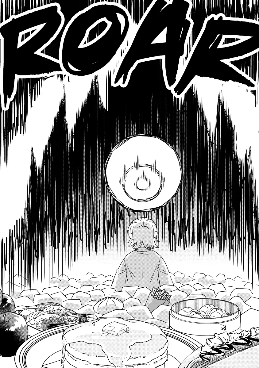 Okawari Itadaketa Darouka? Chapter 8.1 - page 14