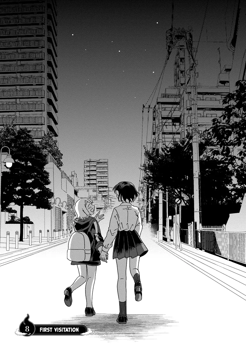 Okawari Itadaketa Darouka? Chapter 8.1 - page 4