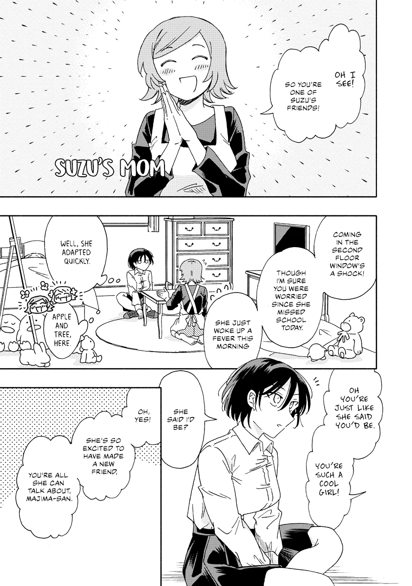 Okawari Itadaketa Darouka? Chapter 8.1 - page 5