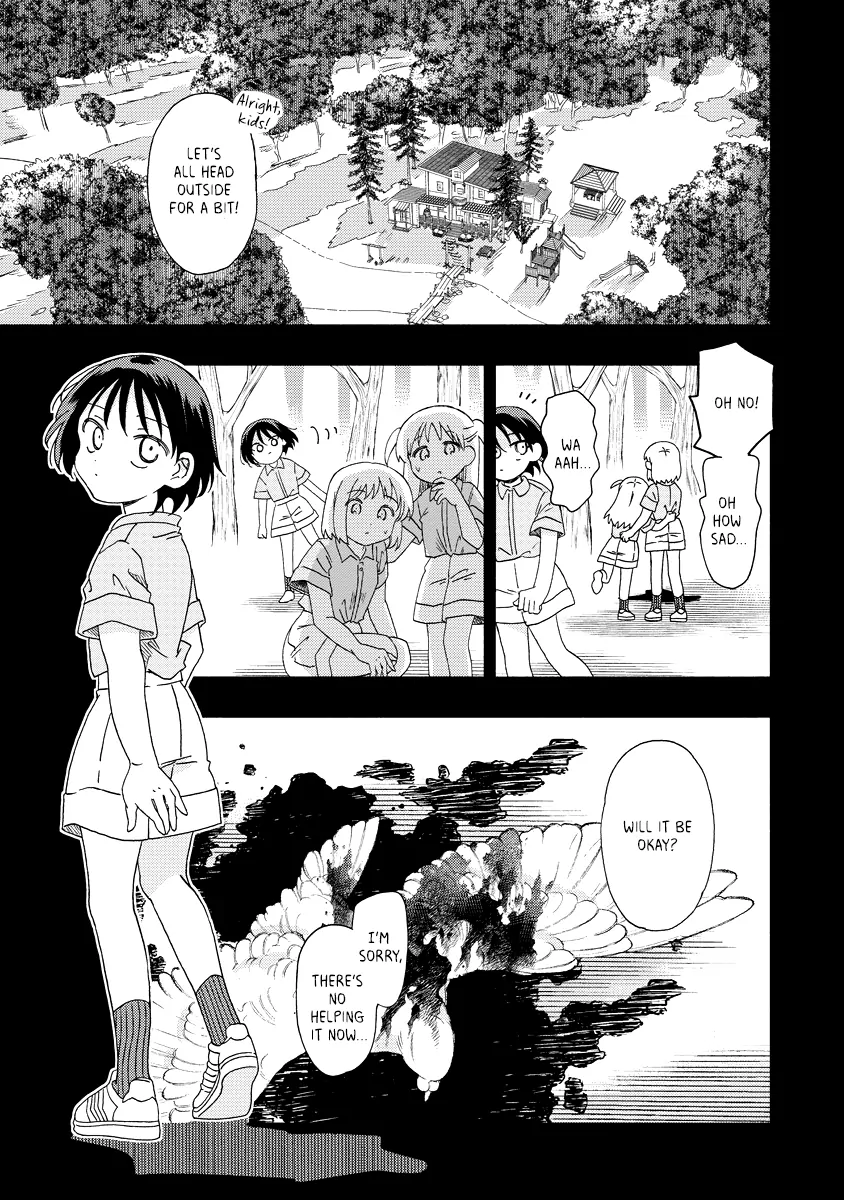 Okawari Itadaketa Darouka? Chapter 8.1 - page 9