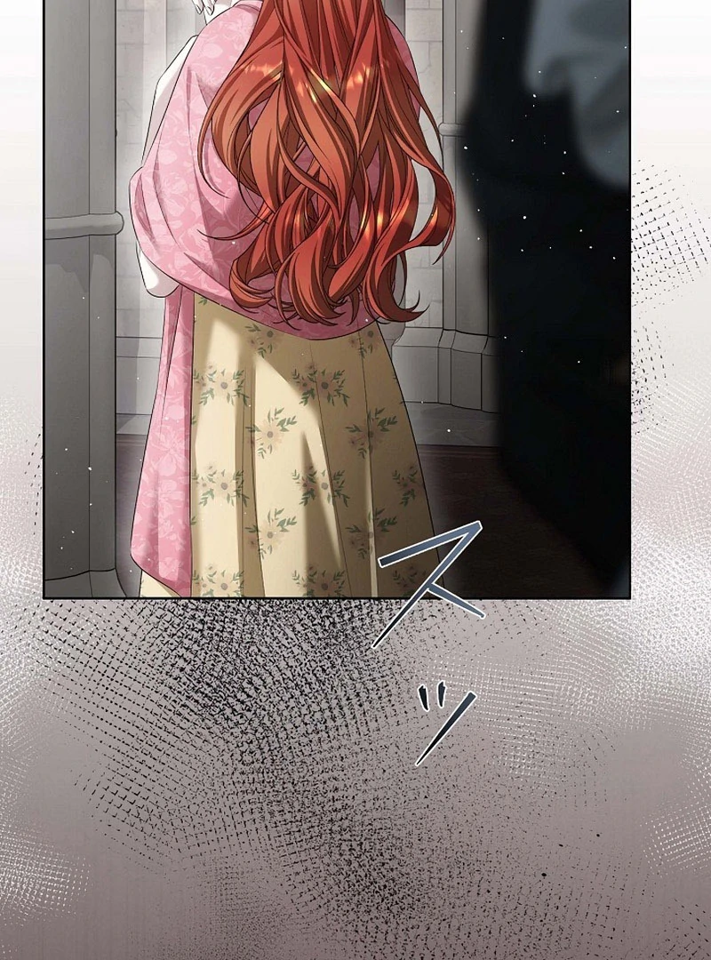 The Fake Bride Can’t Escape Chapter 43 - page 118