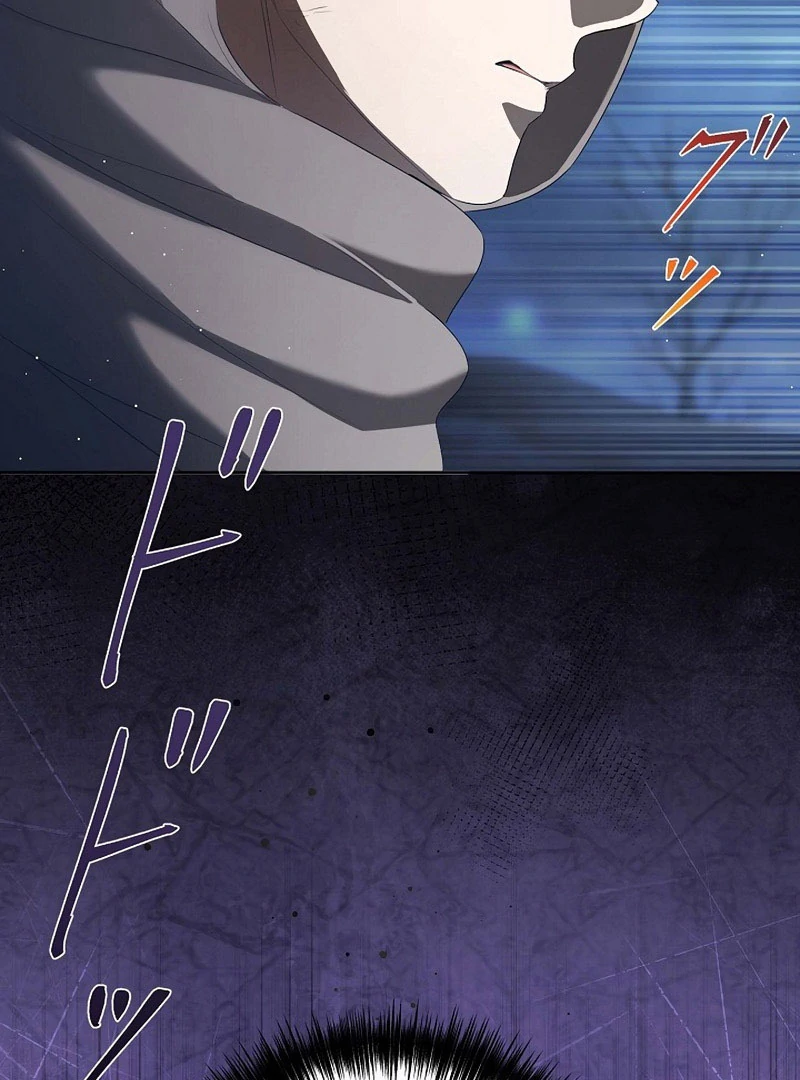 The Fake Bride Can’t Escape Chapter 43 - page 29