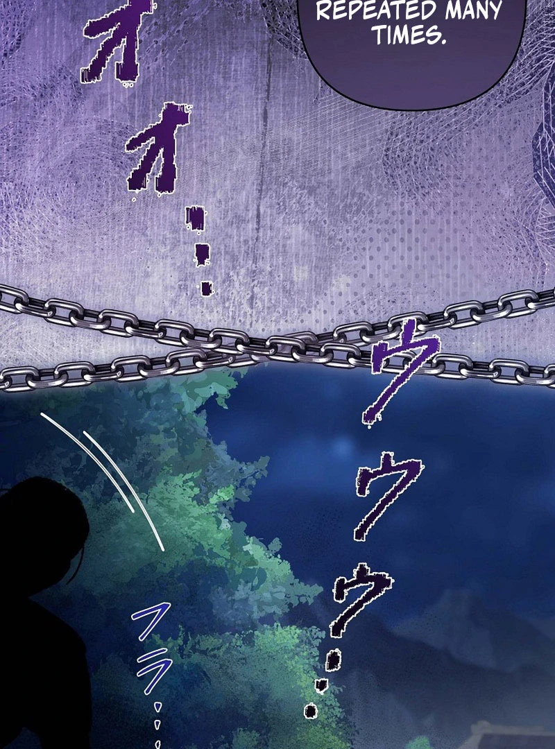 The Fake Bride Can’t Escape Chapter 43 - page 5