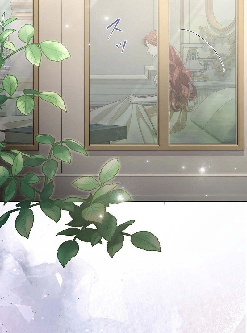 The Fake Bride Can’t Escape Chapter 43 - page 76