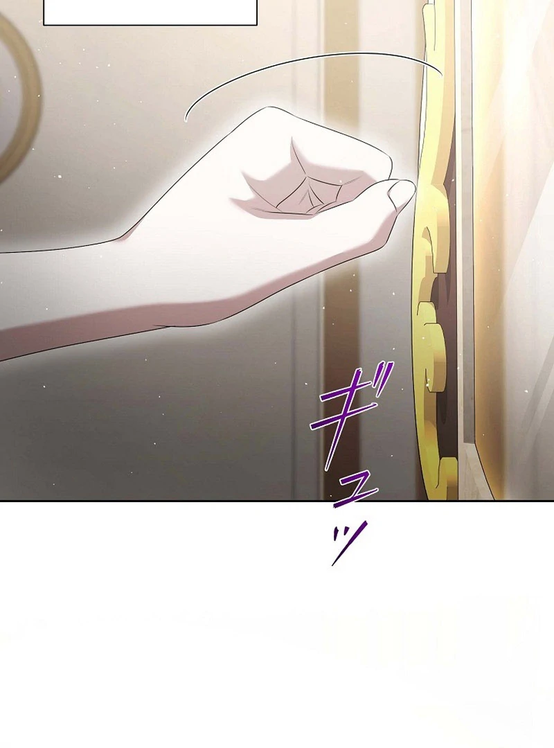 The Fake Bride Can’t Escape Chapter 43 - page 93