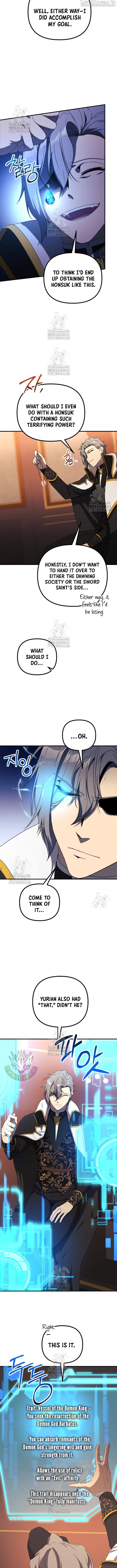Playing the Perfect Fox-Eyed Villain Chapter 36 - page 2