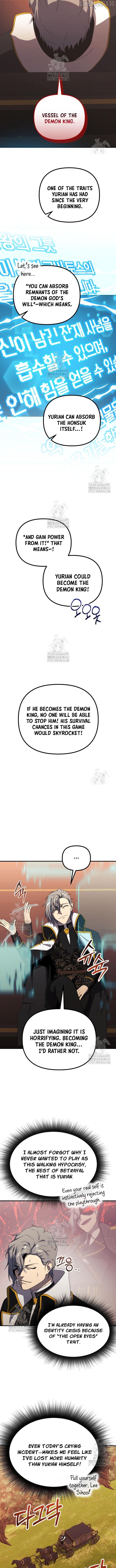 Playing the Perfect Fox-Eyed Villain Chapter 36 - page 3