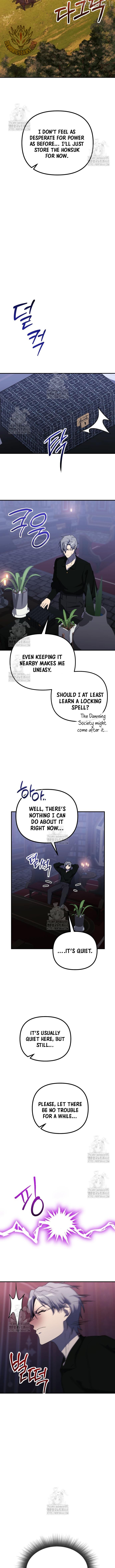 Playing the Perfect Fox-Eyed Villain Chapter 36 - page 4