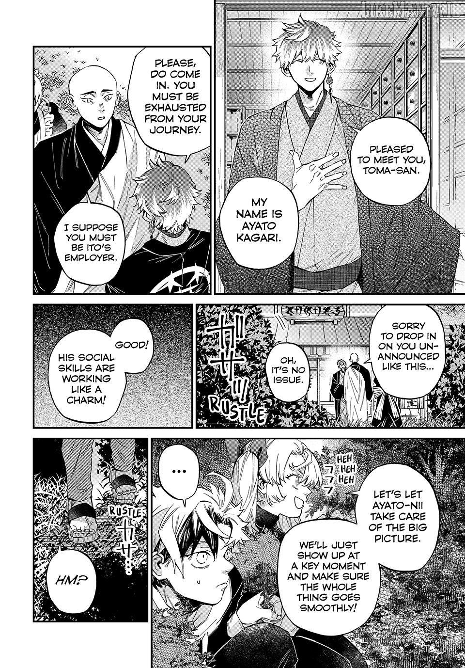 The Kagari Monster Family Chapter 25 - page 16