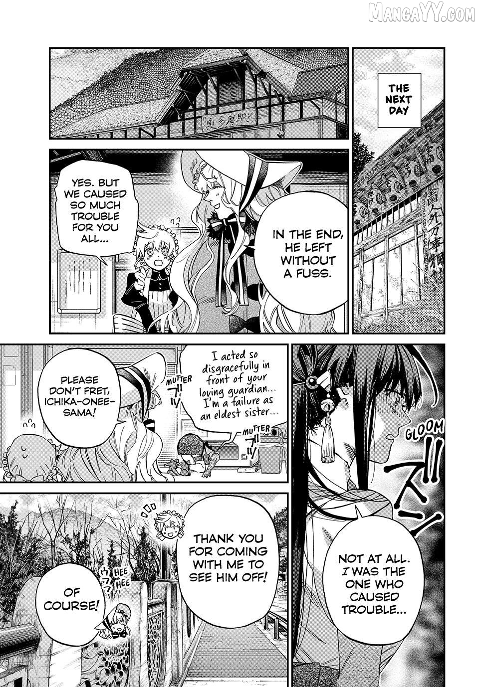 The Kagari Monster Family Chapter 27 - page 11