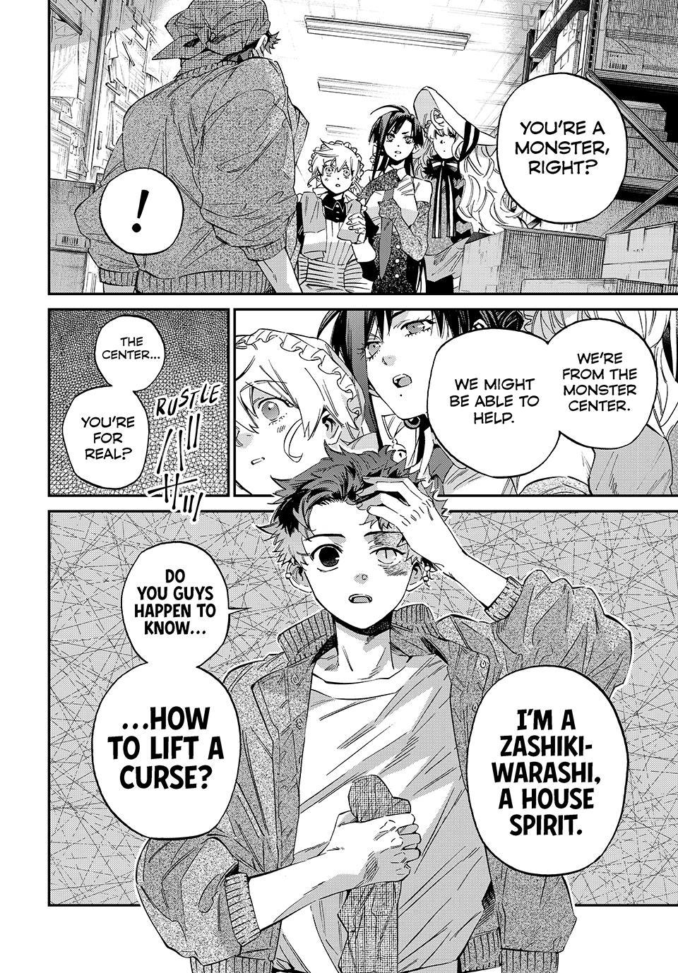 The Kagari Monster Family Chapter 27 - page 16