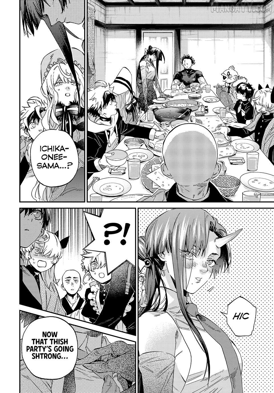 The Kagari Monster Family Chapter 27 - page 6