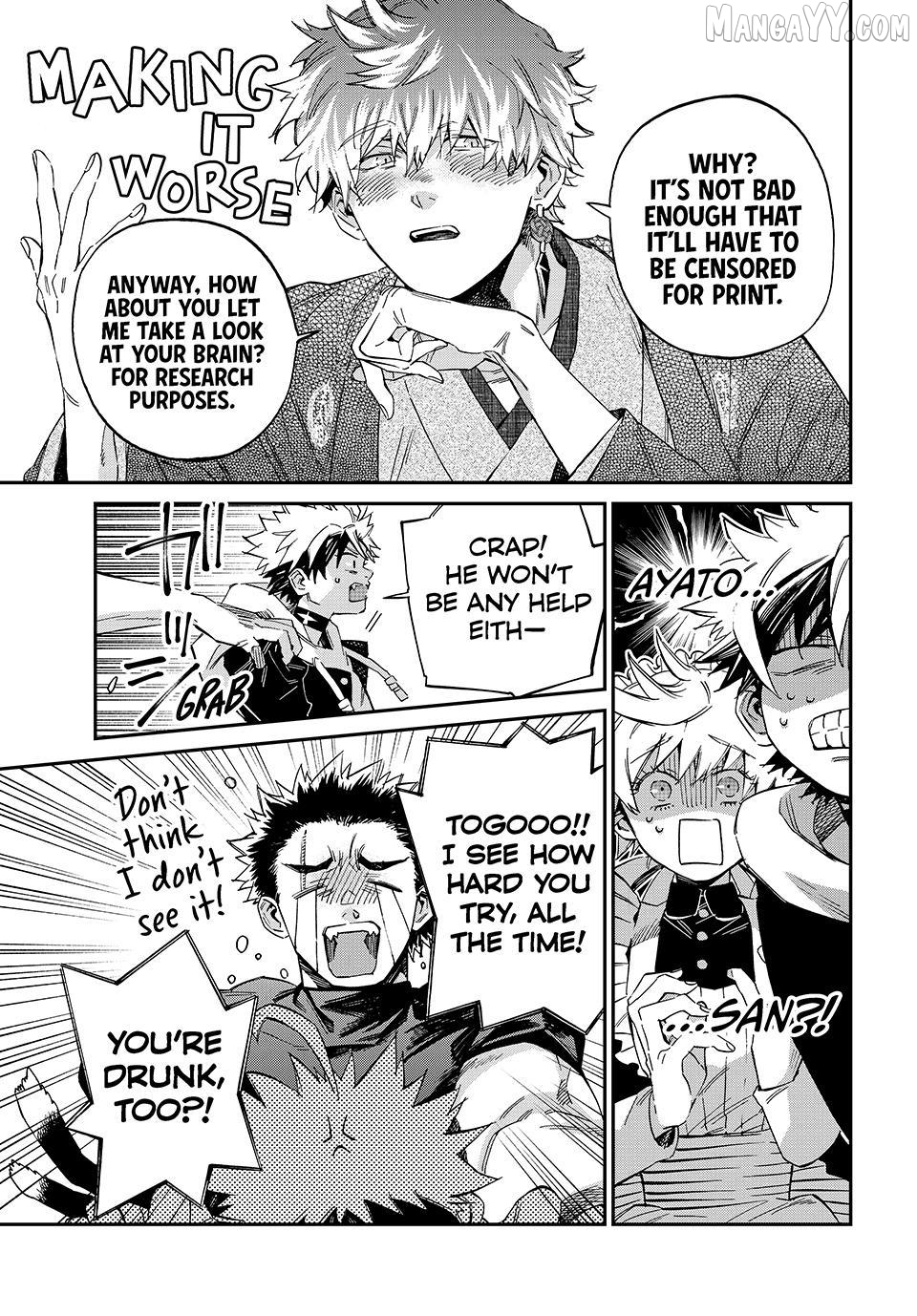 The Kagari Monster Family Chapter 27 - page 9