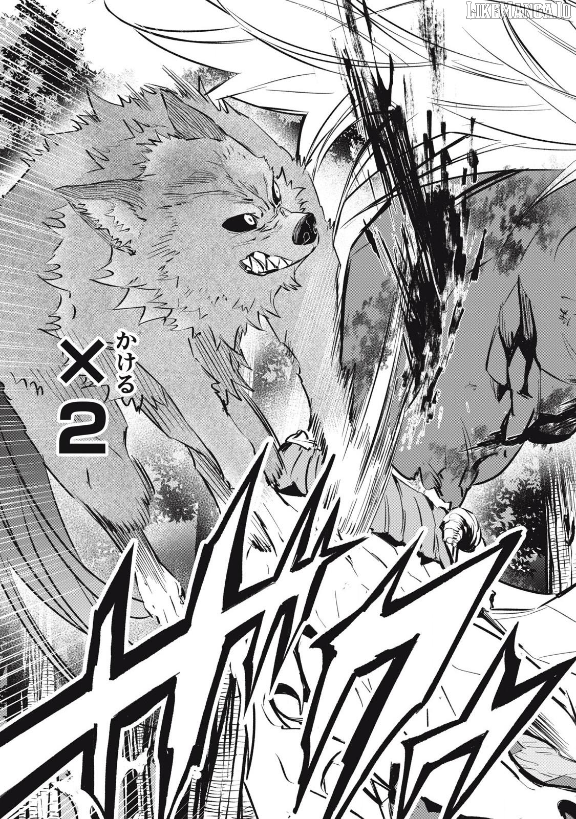 I Reincarnated as a Villainous Noble Who Died in the Mid Game, So I Used the Useless Skill “Tame” to Become the Strongest Chapter 22 - page 7