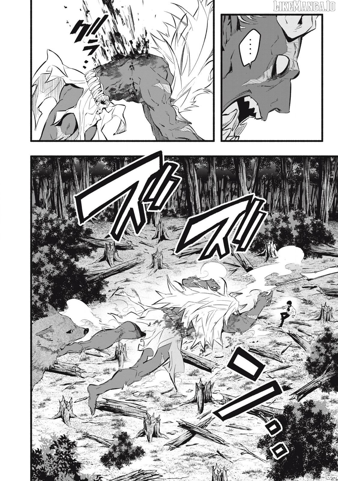 I Reincarnated as a Villainous Noble Who Died in the Mid Game, So I Used the Useless Skill “Tame” to Become the Strongest Chapter 22 - page 8