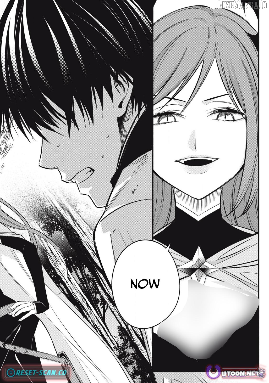 I Reincarnated as a Villainous Noble Who Died in the Mid Game, So I Used the Useless Skill “Tame” to Become the Strongest Chapter 23 - page 4