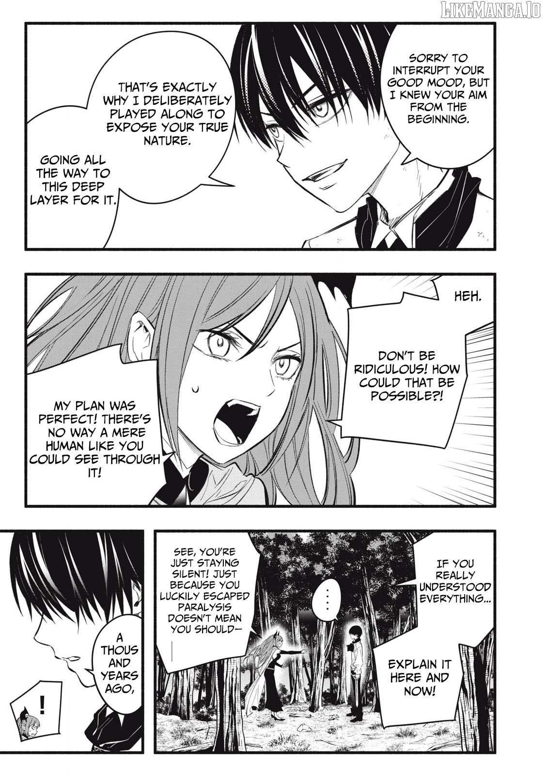I Reincarnated as a Villainous Noble Who Died in the Mid Game, So I Used the Useless Skill “Tame” to Become the Strongest Chapter 23 - page 9