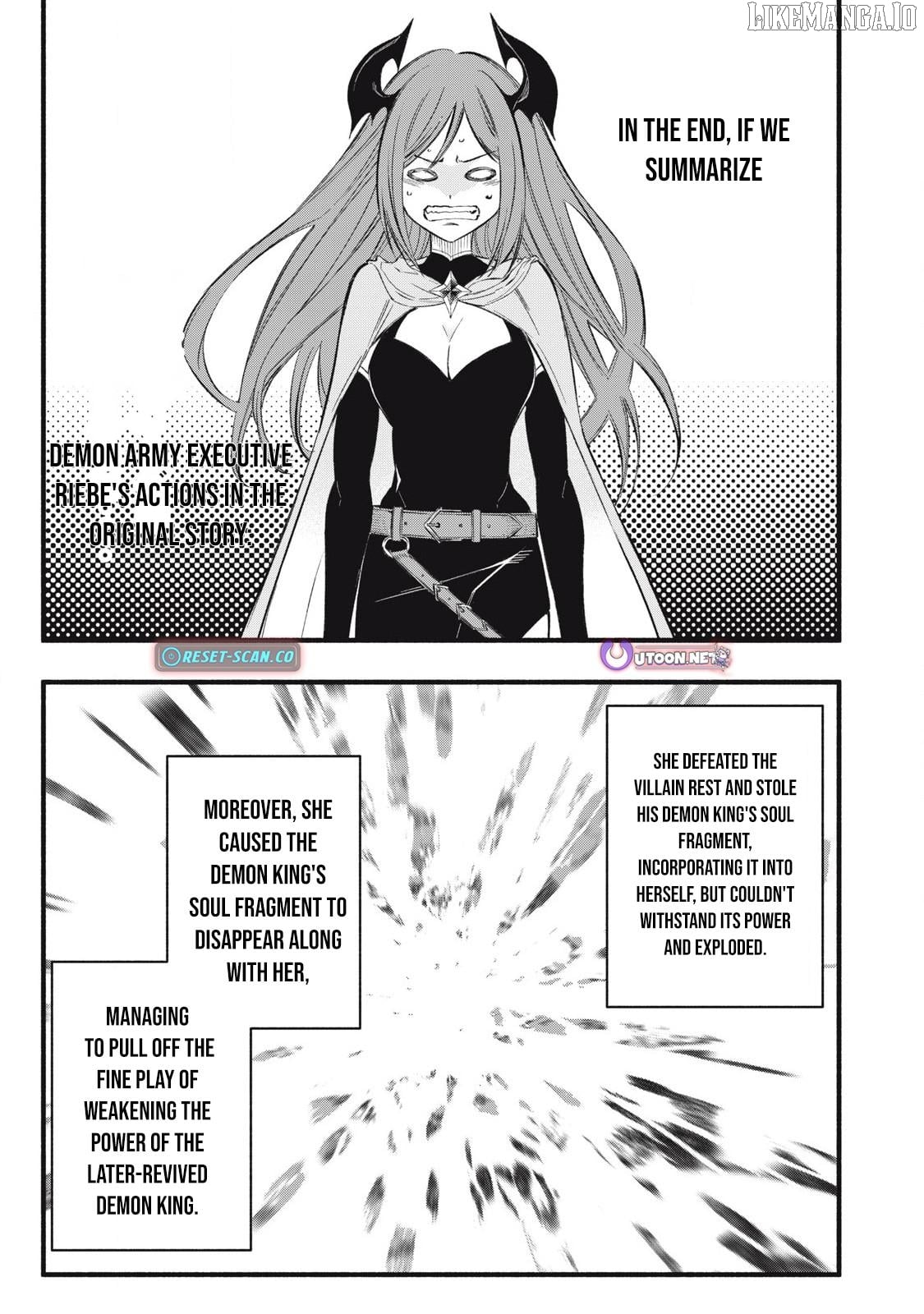 I Reincarnated as a Villainous Noble Who Died in the Mid Game, So I Used the Useless Skill “Tame” to Become the Strongest Chapter 24 - page 1