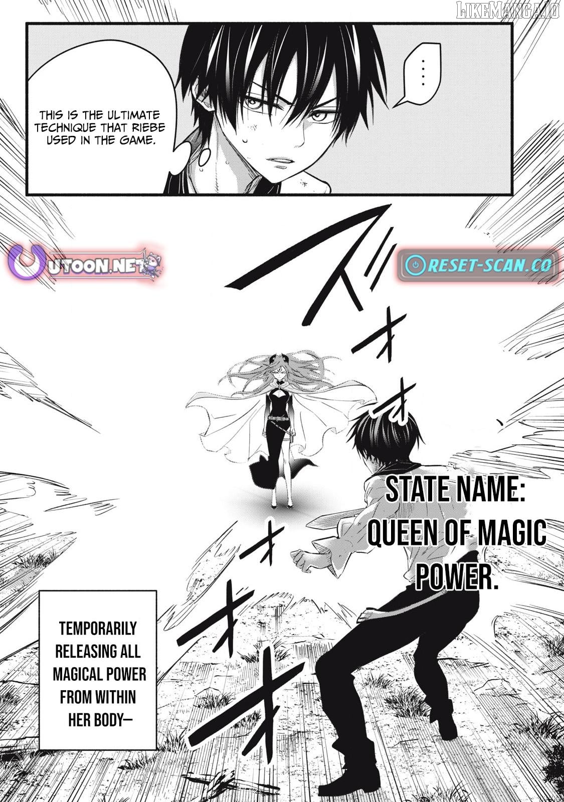 I Reincarnated as a Villainous Noble Who Died in the Mid Game, So I Used the Useless Skill “Tame” to Become the Strongest Chapter 26 - page 1