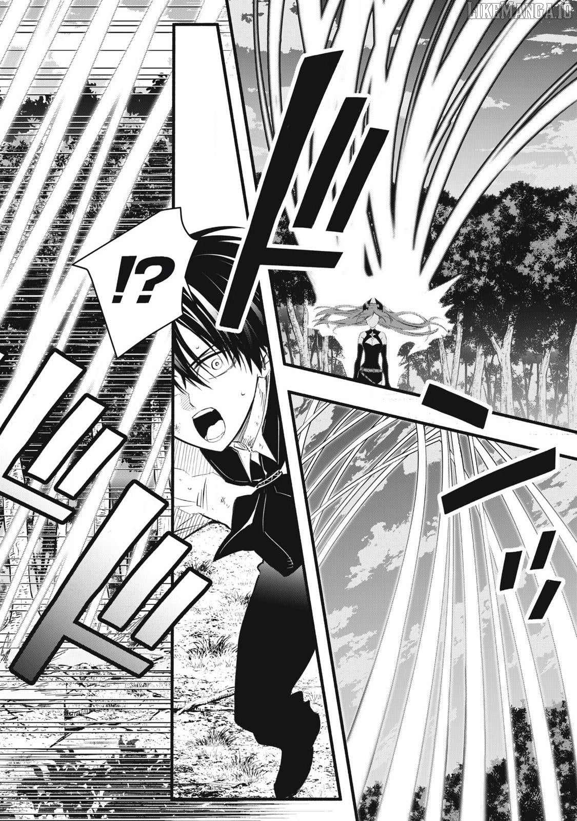I Reincarnated as a Villainous Noble Who Died in the Mid Game, So I Used the Useless Skill “Tame” to Become the Strongest Chapter 26 - page 12