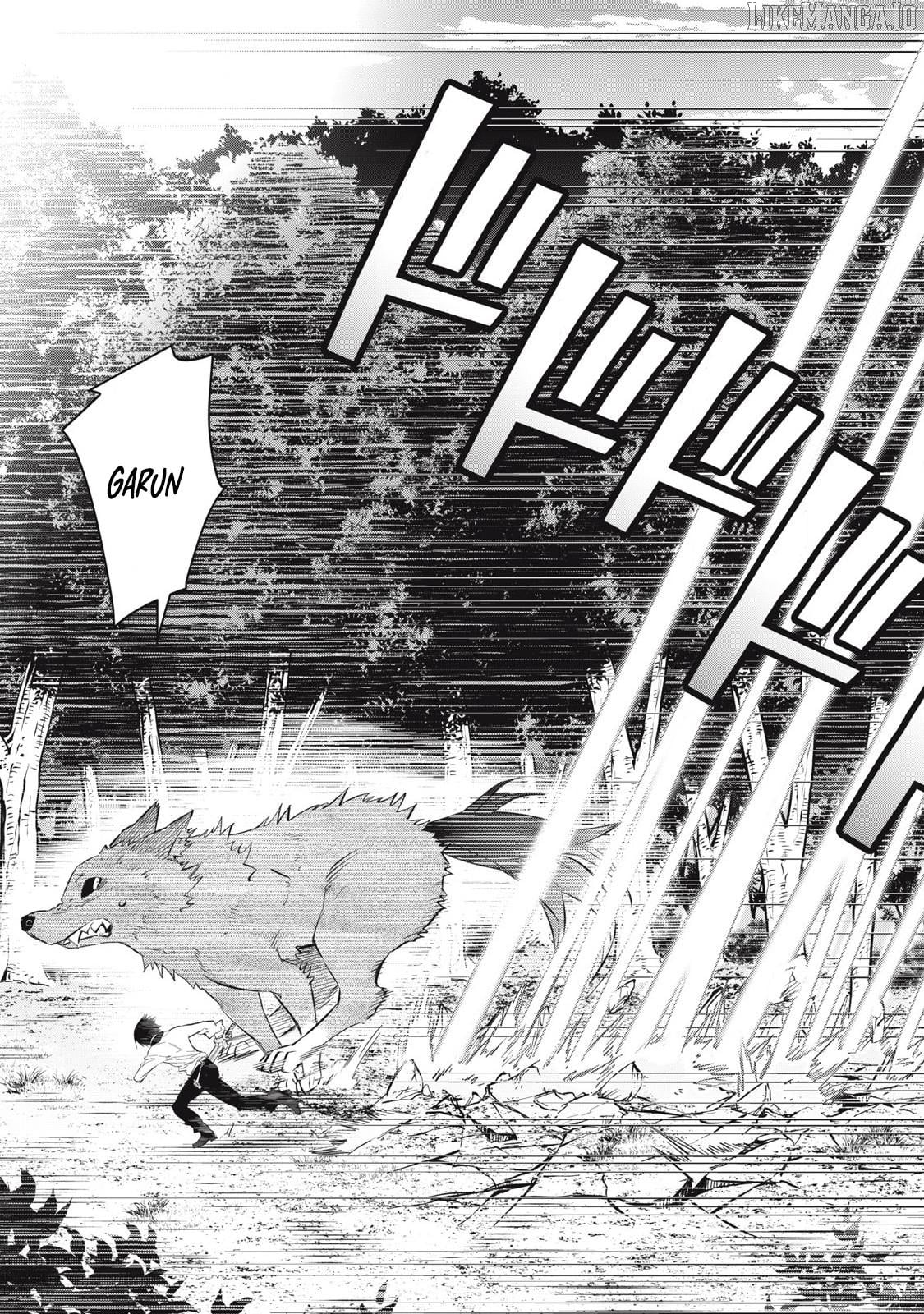 I Reincarnated as a Villainous Noble Who Died in the Mid Game, So I Used the Useless Skill “Tame” to Become the Strongest Chapter 26 - page 13