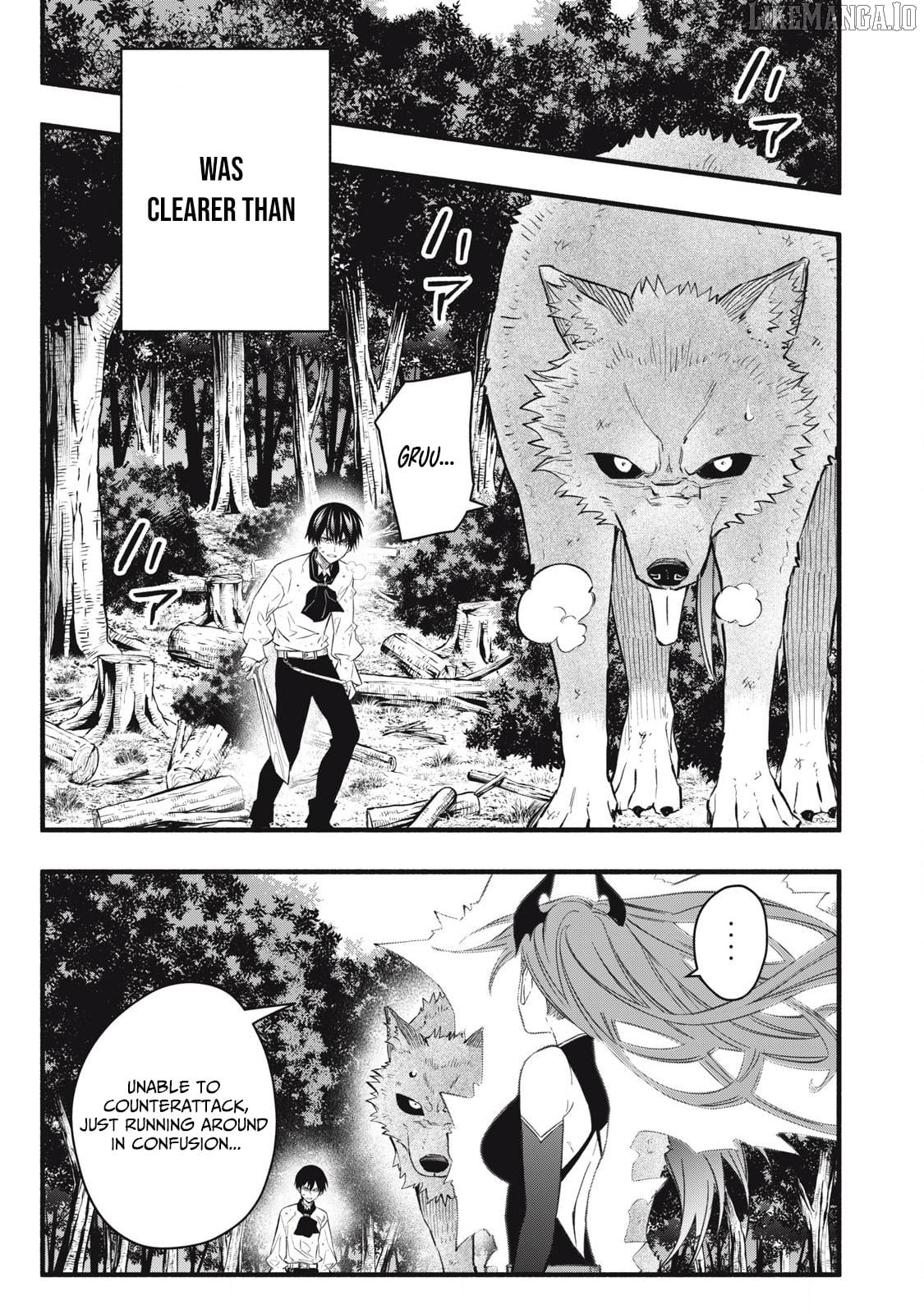 I Reincarnated as a Villainous Noble Who Died in the Mid Game, So I Used the Useless Skill “Tame” to Become the Strongest Chapter 26 - page 17