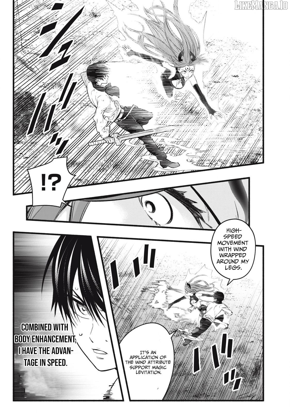 I Reincarnated as a Villainous Noble Who Died in the Mid Game, So I Used the Useless Skill “Tame” to Become the Strongest Chapter 26 - page 7