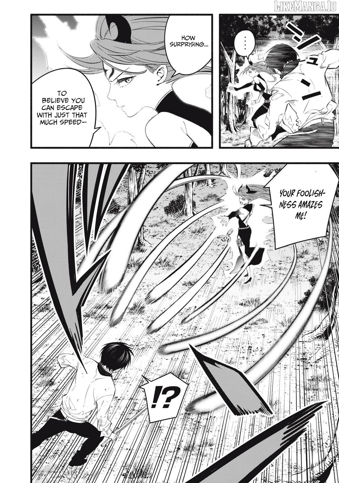 I Reincarnated as a Villainous Noble Who Died in the Mid Game, So I Used the Useless Skill “Tame” to Become the Strongest Chapter 26 - page 8