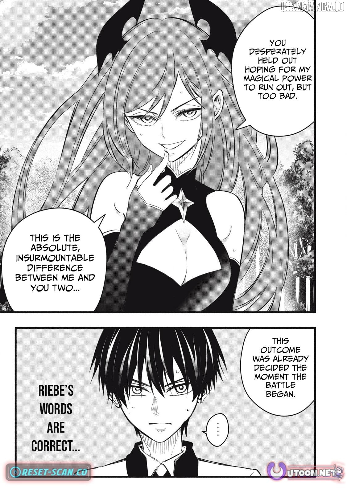 I Reincarnated as a Villainous Noble Who Died in the Mid Game, So I Used the Useless Skill “Tame” to Become the Strongest Chapter 27 - page 3
