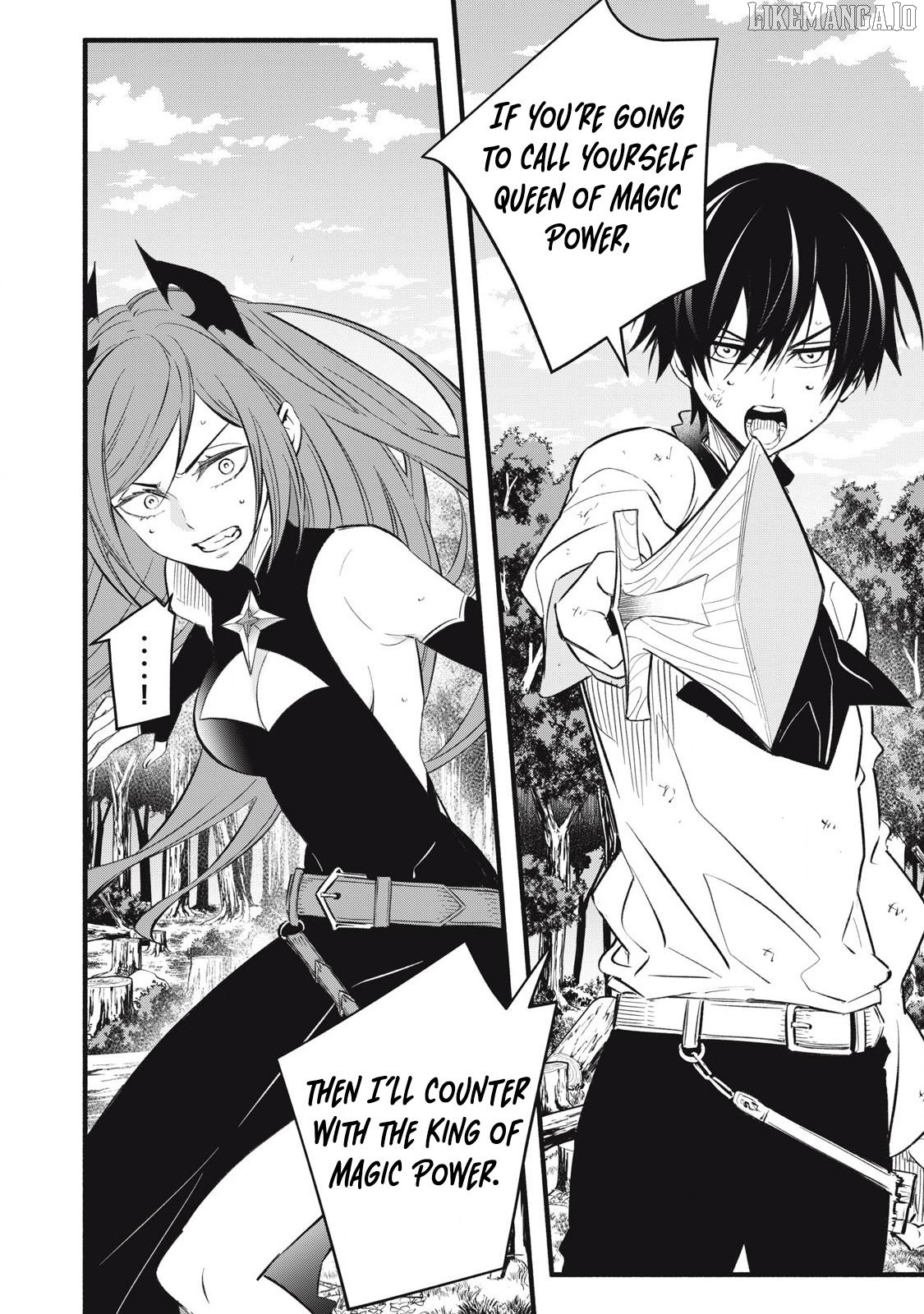 I Reincarnated as a Villainous Noble Who Died in the Mid Game, So I Used the Useless Skill “Tame” to Become the Strongest Chapter 28 - page 12