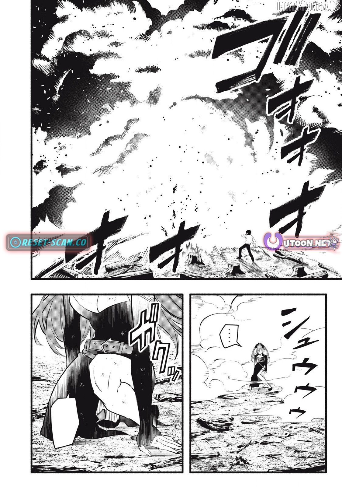 I Reincarnated as a Villainous Noble Who Died in the Mid Game, So I Used the Useless Skill “Tame” to Become the Strongest Chapter 29 - page 1