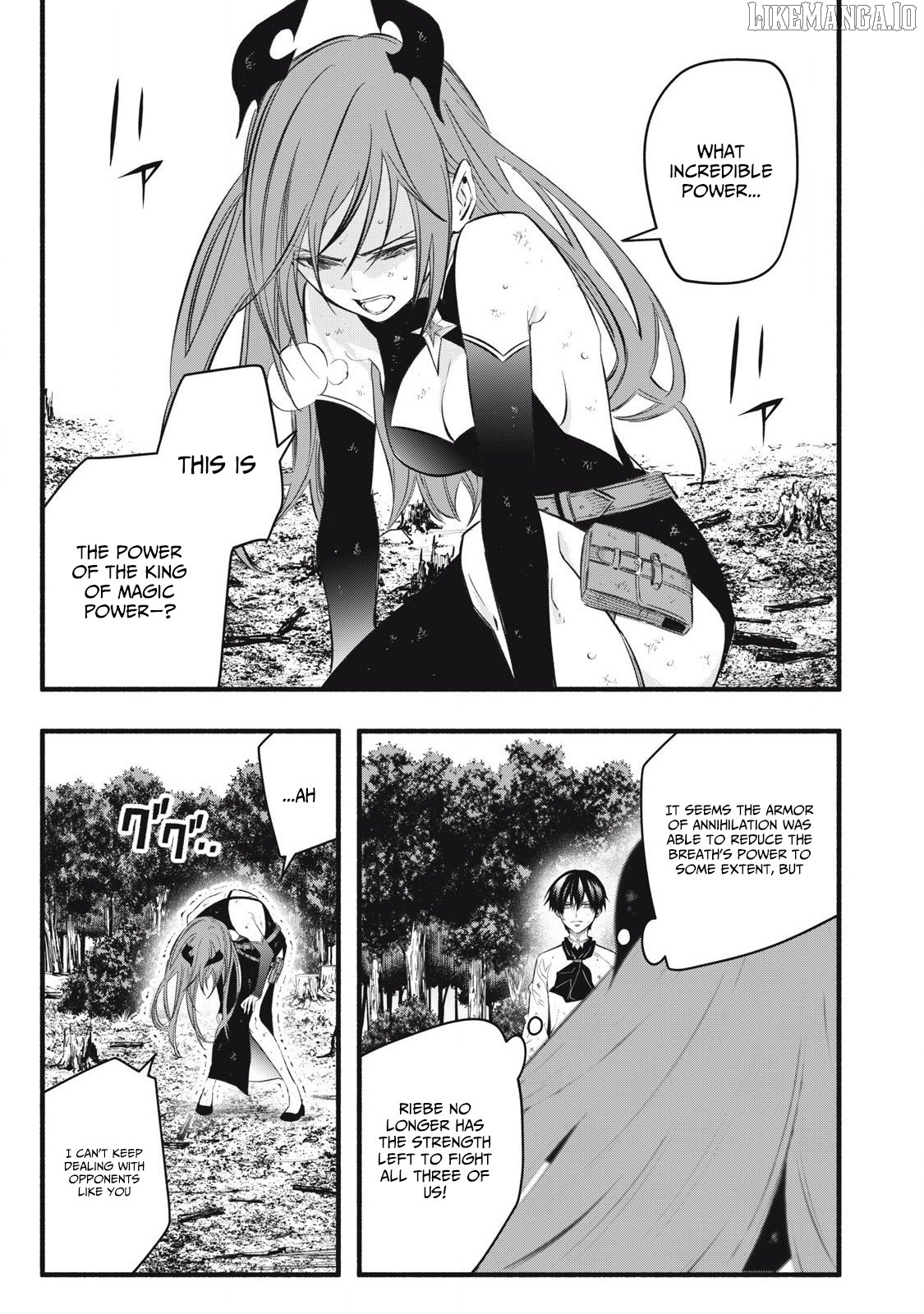 I Reincarnated as a Villainous Noble Who Died in the Mid Game, So I Used the Useless Skill “Tame” to Become the Strongest Chapter 29 - page 2