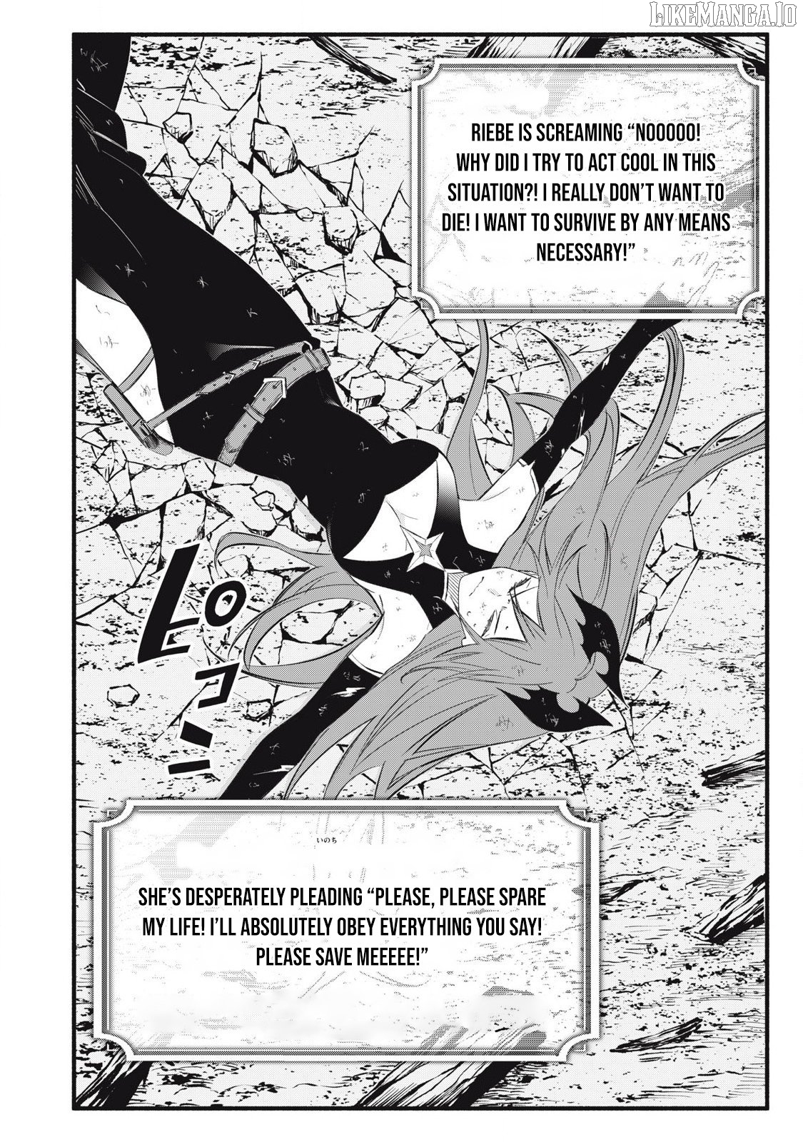I Reincarnated as a Villainous Noble Who Died in the Mid Game, So I Used the Useless Skill “Tame” to Become the Strongest Chapter 29 - page 21