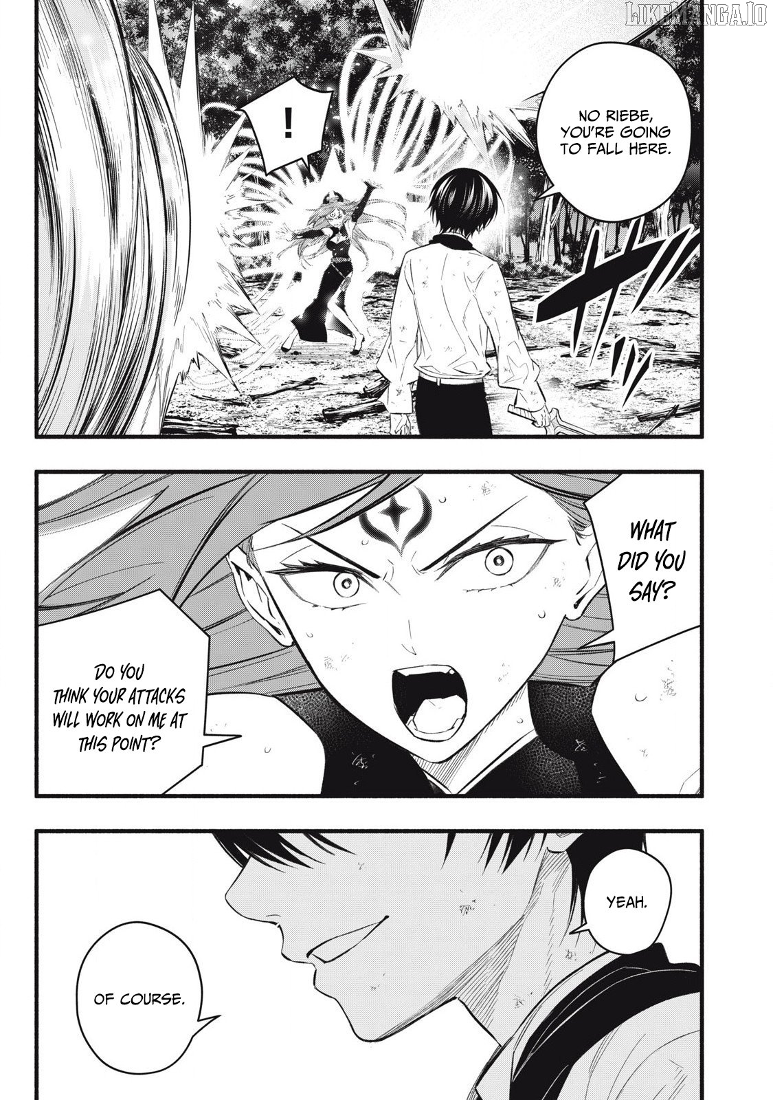 I Reincarnated as a Villainous Noble Who Died in the Mid Game, So I Used the Useless Skill “Tame” to Become the Strongest Chapter 29 - page 6