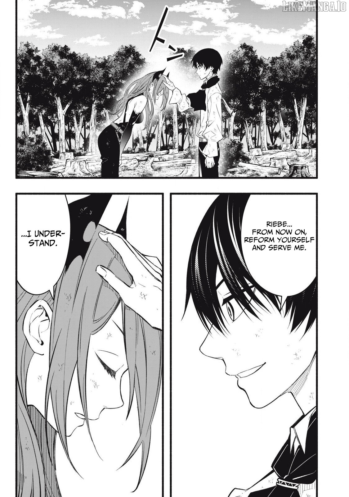 I Reincarnated as a Villainous Noble Who Died in the Mid Game, So I Used the Useless Skill “Tame” to Become the Strongest Chapter 30 - page 12