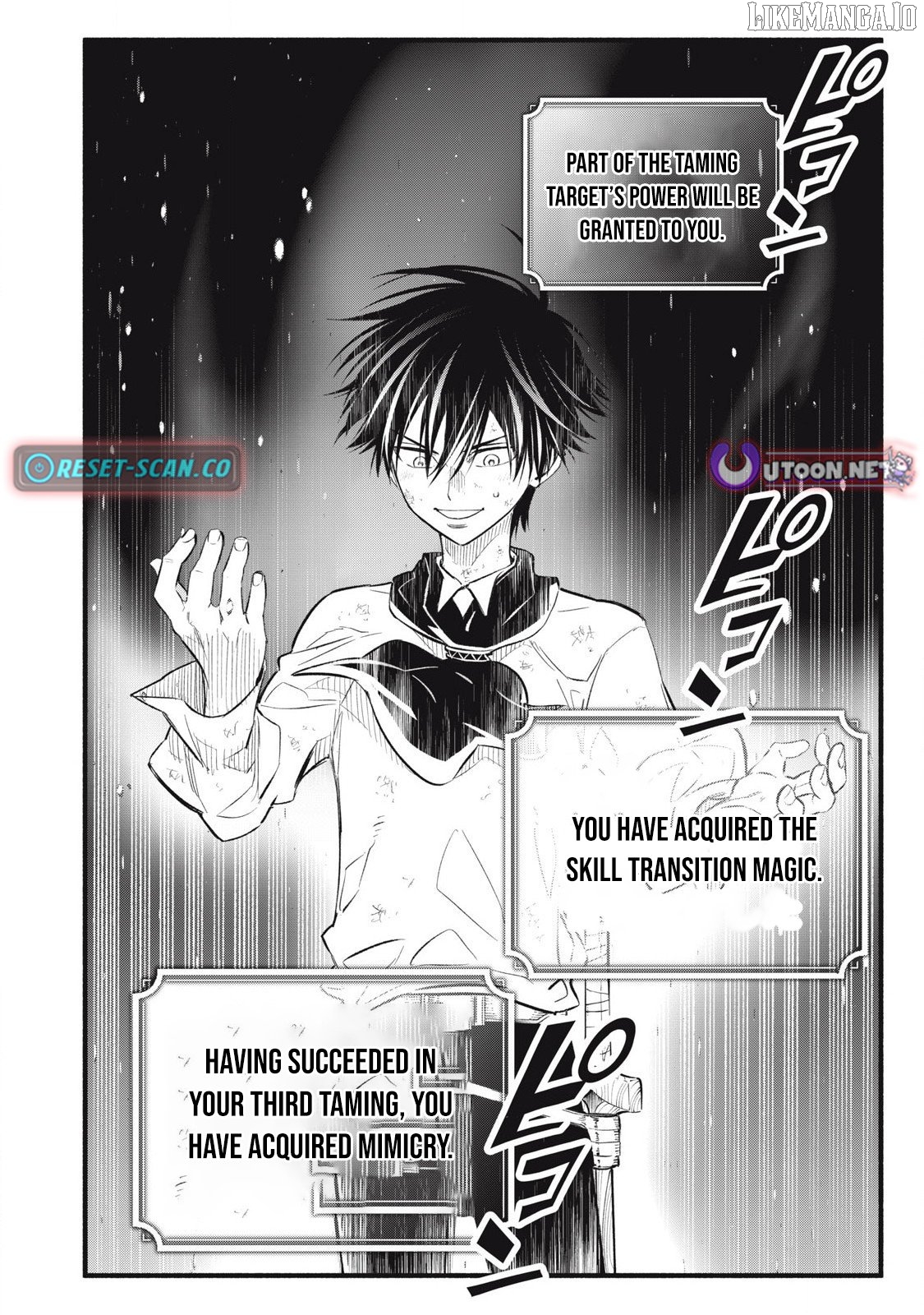 I Reincarnated as a Villainous Noble Who Died in the Mid Game, So I Used the Useless Skill “Tame” to Become the Strongest Chapter 30 - page 15