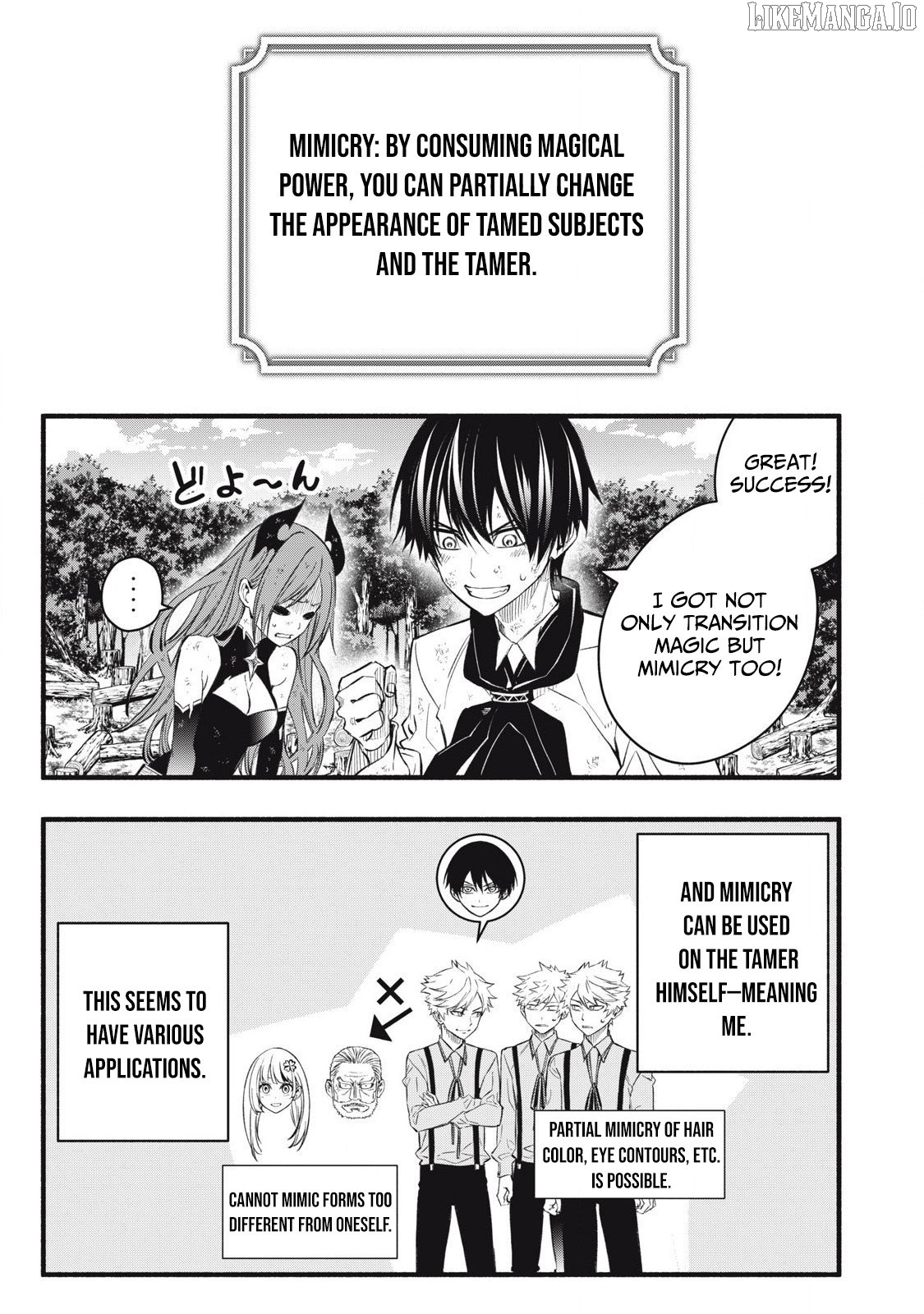 I Reincarnated as a Villainous Noble Who Died in the Mid Game, So I Used the Useless Skill “Tame” to Become the Strongest Chapter 30 - page 16