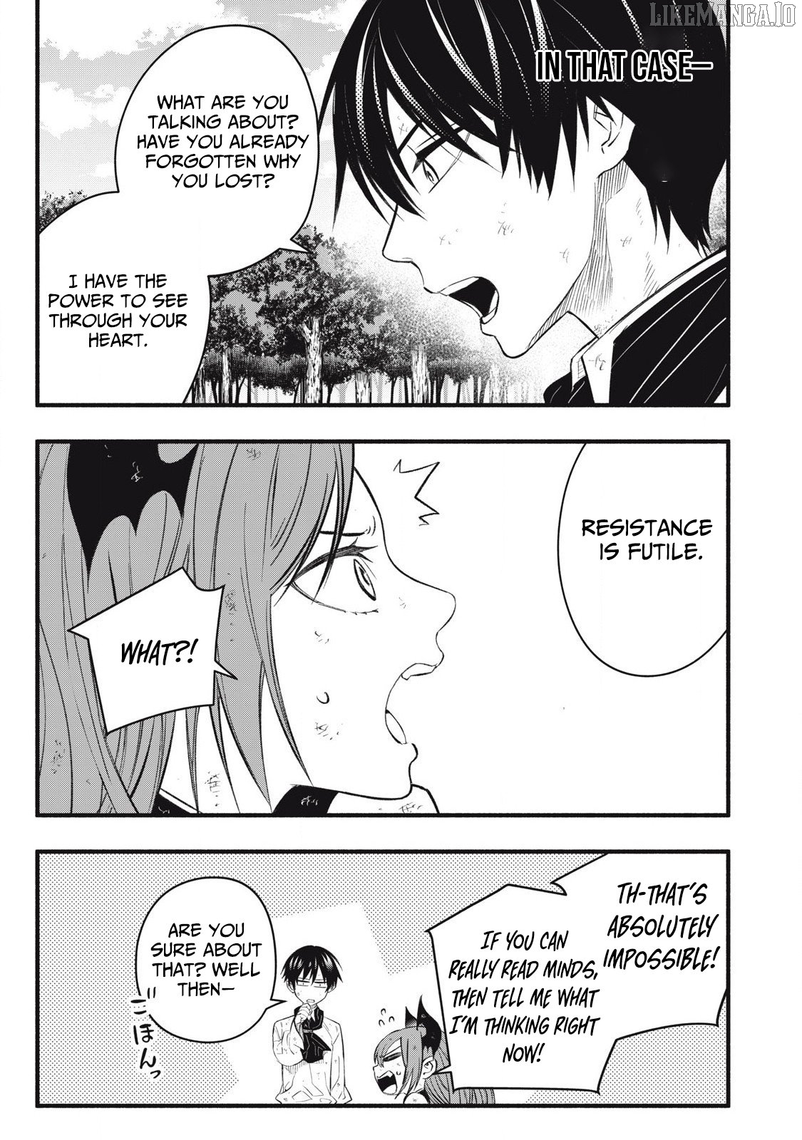 I Reincarnated as a Villainous Noble Who Died in the Mid Game, So I Used the Useless Skill “Tame” to Become the Strongest Chapter 30 - page 8