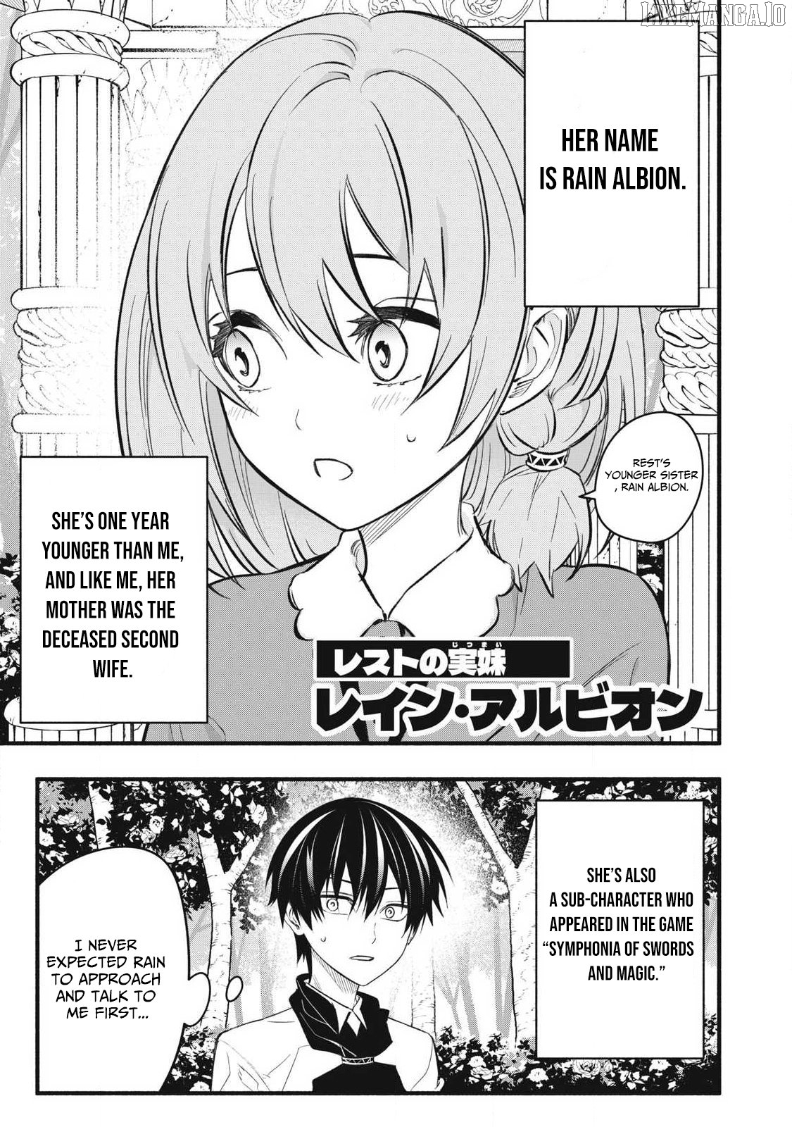 I Reincarnated as a Villainous Noble Who Died in the Mid Game, So I Used the Useless Skill “Tame” to Become the Strongest Chapter 31 - page 13
