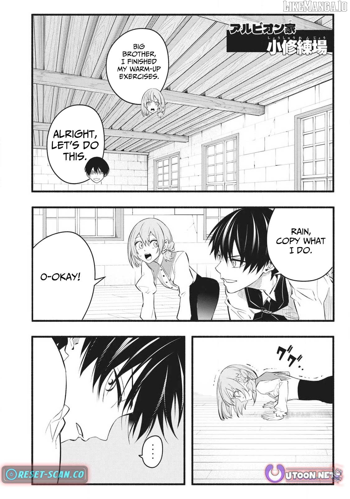 I Reincarnated as a Villainous Noble Who Died in the Mid Game, So I Used the Useless Skill “Tame” to Become the Strongest Chapter 32 - page 6