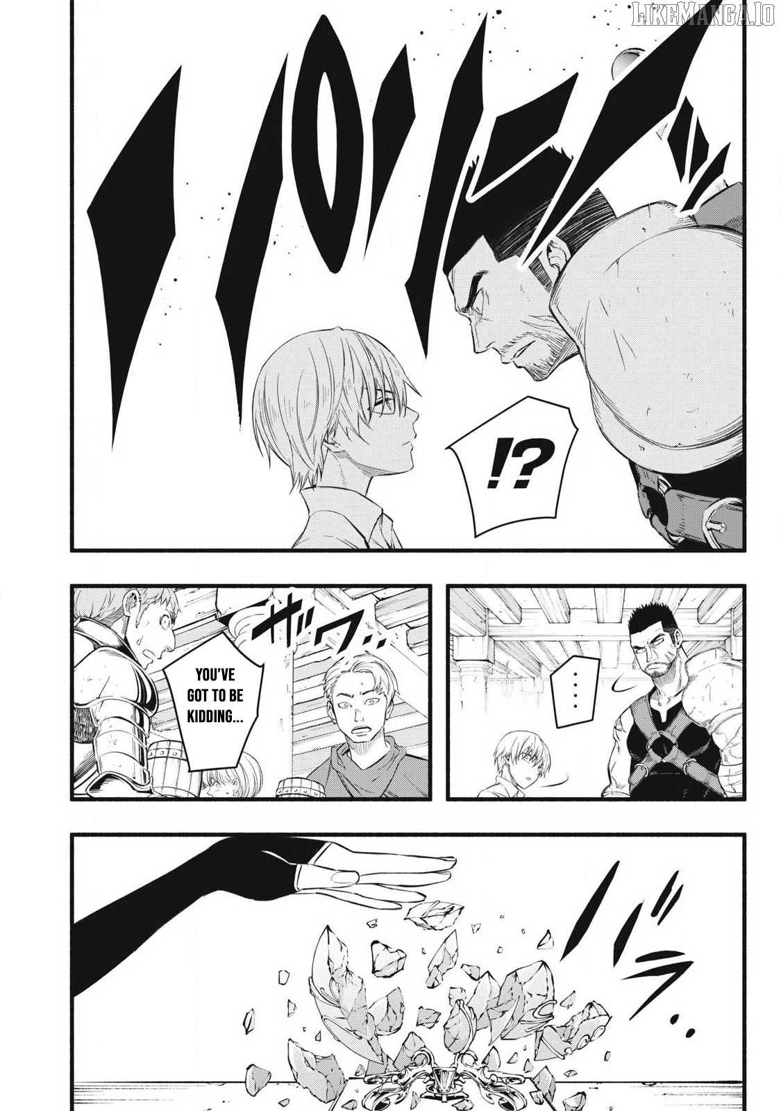 I Reincarnated as a Villainous Noble Who Died in the Mid Game, So I Used the Useless Skill “Tame” to Become the Strongest Chapter 33 - page 18