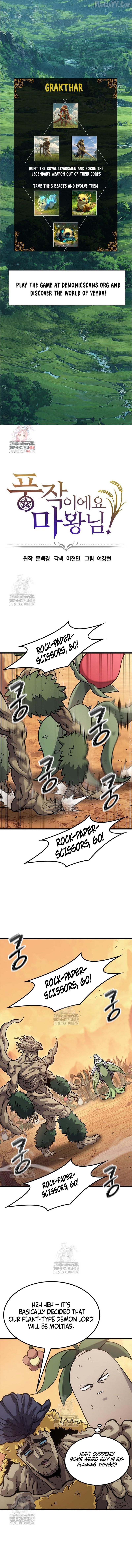What a Bountiful Harvest, Demon Lord! Chapter 39 - page 2