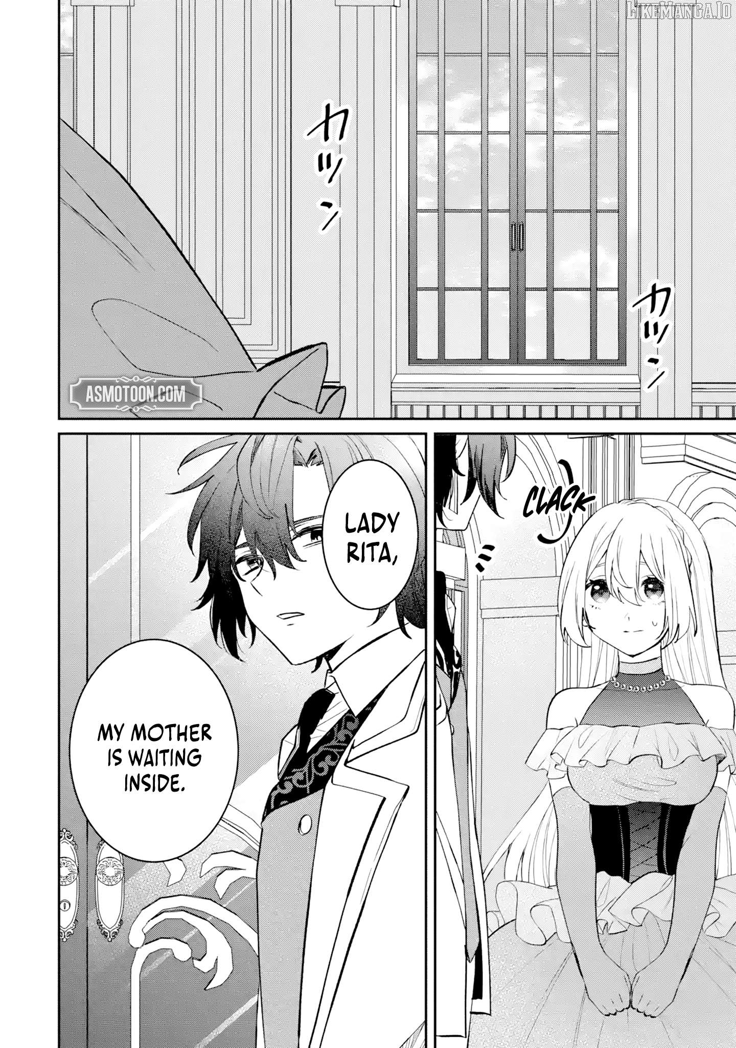 The Tyrant King She Married in Place of the Duke’s Daughter Turned Out to Be Her First Love~ Chapter 5.1 - page 3