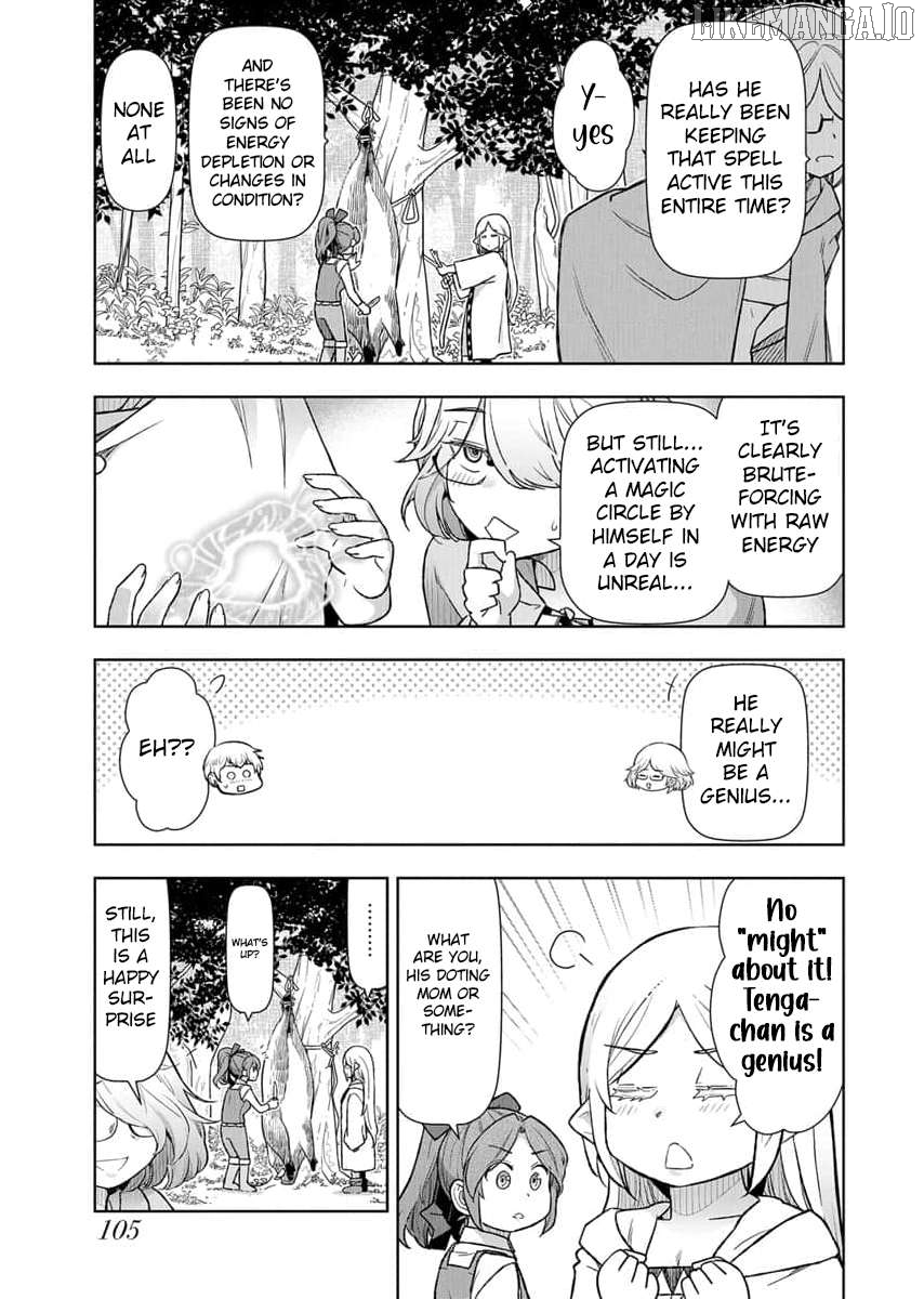 Tenga Tensei - One Shota Elf to Sugosu Rinri Fuyou no Isekai Life Chapter 16 - page 7