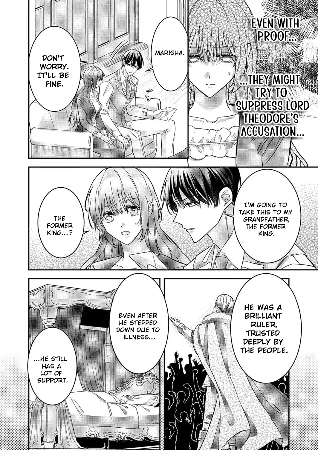 Konse wa, hitori de ikiyou to omoimasu. Sono hazu ga… Chapter 11 - page 14