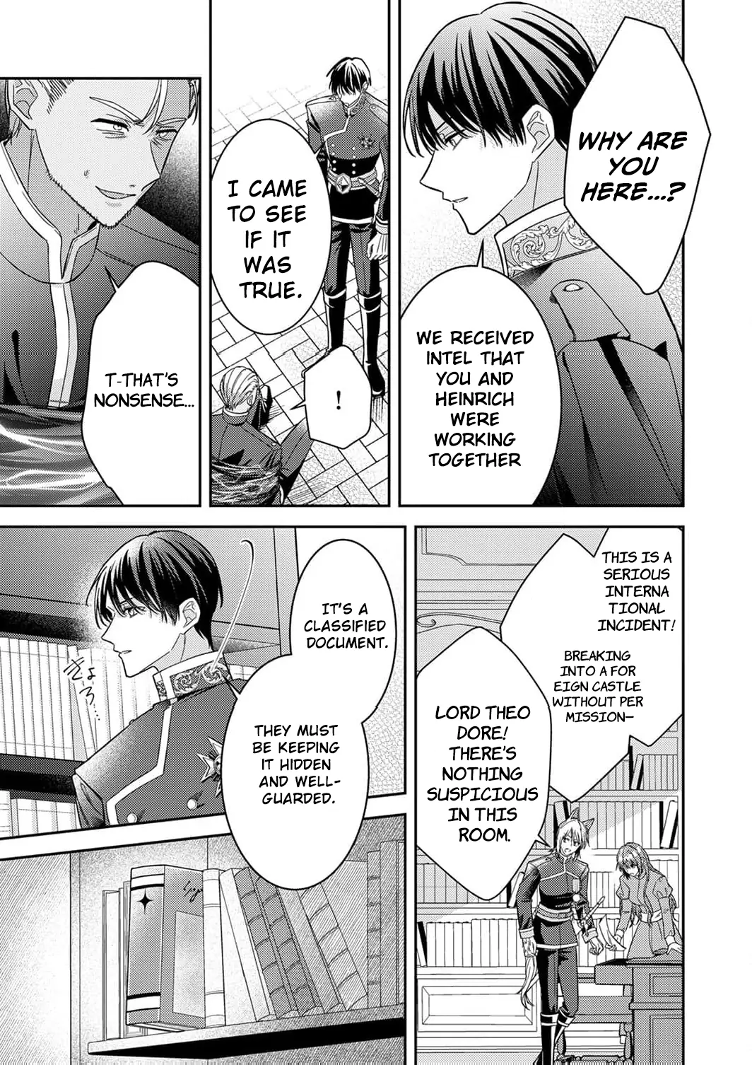 Konse wa, hitori de ikiyou to omoimasu. Sono hazu ga… Chapter 11 - page 7