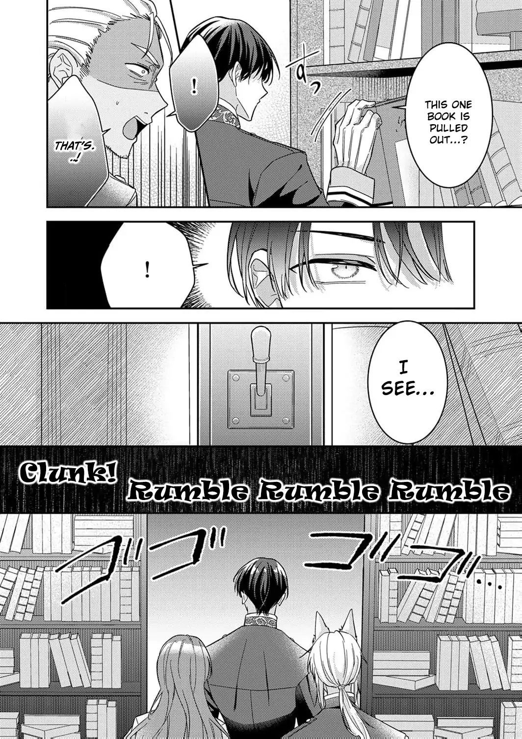 Konse wa, hitori de ikiyou to omoimasu. Sono hazu ga… Chapter 11 - page 8
