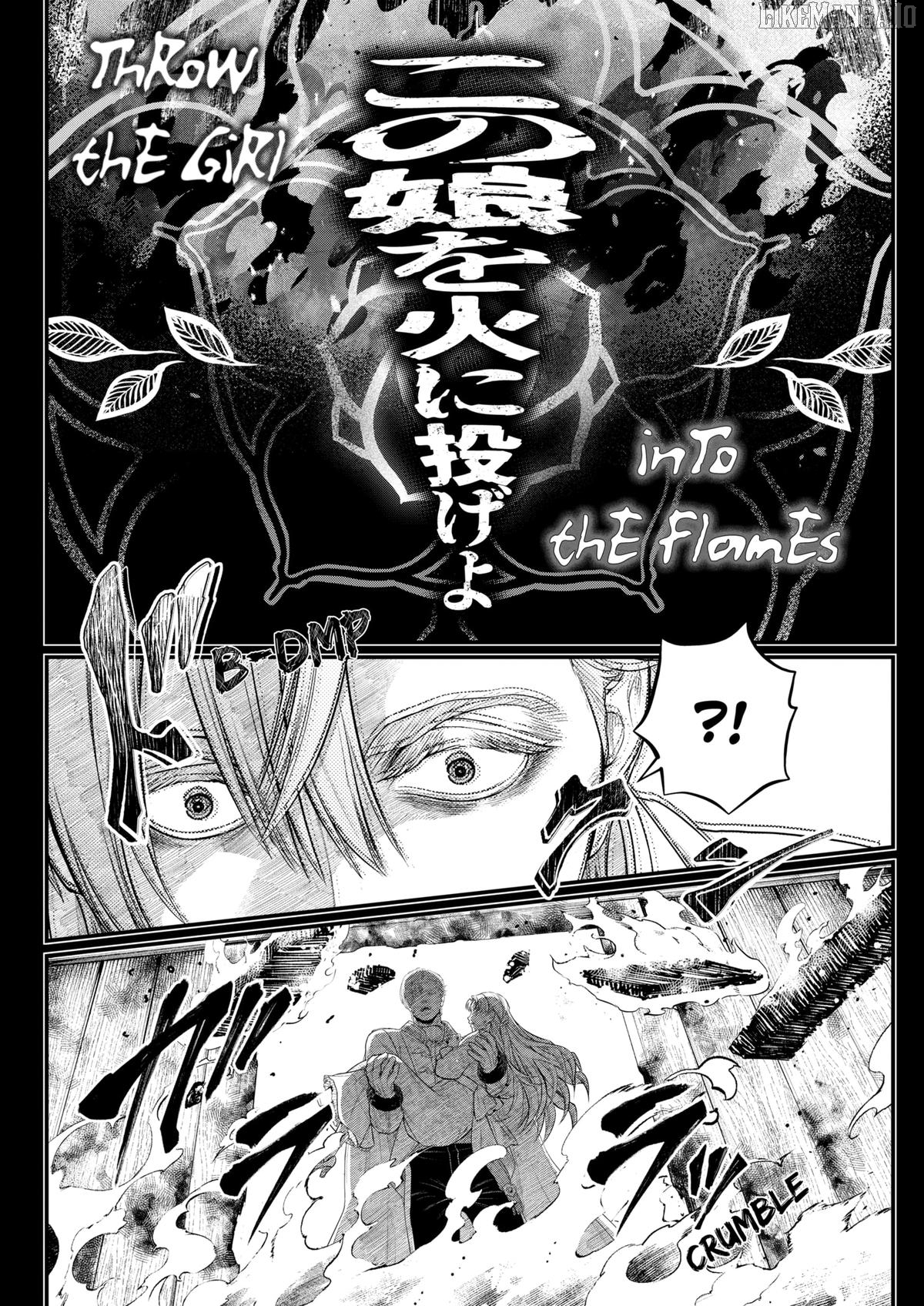 Märchen Crown Chapter 21 - page 8